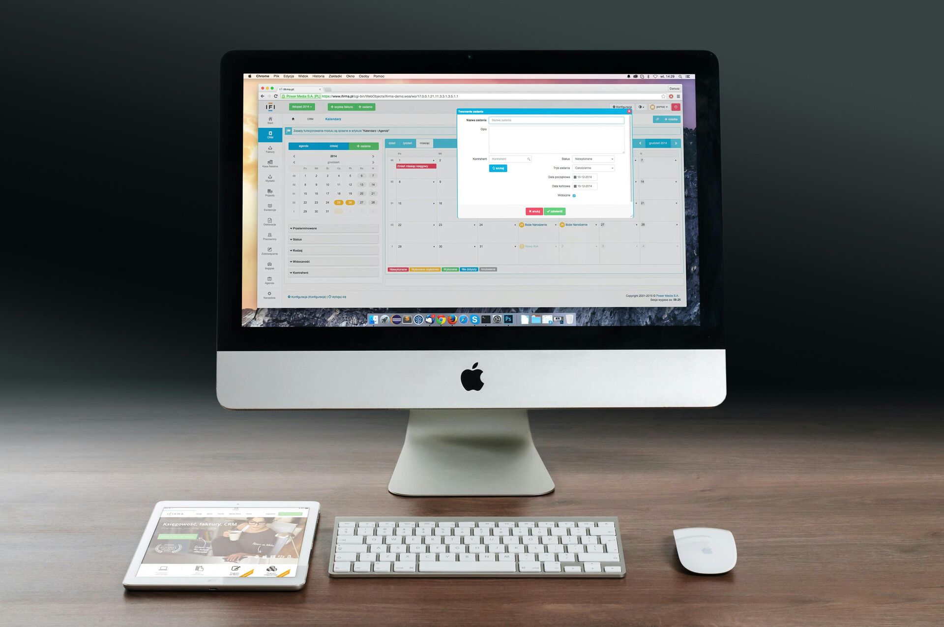 Custom Software Development